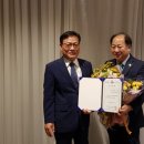 대전지체장애인협회 이미지