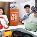 프리미엄키친 이미지