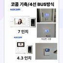 이단지비디오 이미지