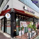나주식육식당 이미지