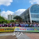 새마을교통봉사대 오산지대, 정지선 준수 교통안전 캠페인 이미지