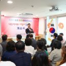 인덕원어린이집 이미지