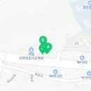 송현호암셀프세차장 이미지