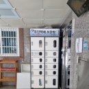 경상대 후문 이미지