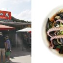천마루 이미지