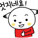 아이디모터스 이미지