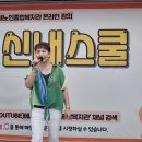 여자노인교실 이미지