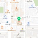 승도리네곱도리탕인천만수점 이미지