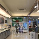 피슈마라홍탕(원동점) 이미지