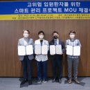 (주)앤드피플 이미지