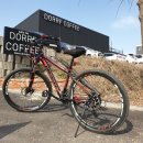 커피마시기좋은날 이미지