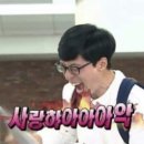 긍정식당 이미지