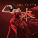 금단비가제주점