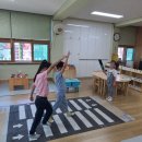 삼방초병설유치원 이미지