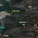 거두마을길 입구 이미지