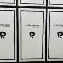 한뫼스크린 이미지