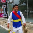 춤추는머리나라 이미지