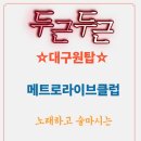 아상여행사 이미지