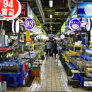 소래포구종합어시장 이미지