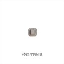 코리아토탈엔지니어링(주) | 고순도 몰리브덴 부품 가공 후기 및 고순도 금속을 고집하는 이유