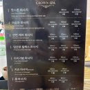 푸꾸옥 북부 그랜드월드 내에 위치한 유명 마사지샵 크라운스파&amp;네일 솔직후기