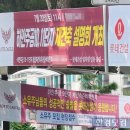 광명집 이미지