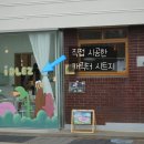 아이들즈 이미지