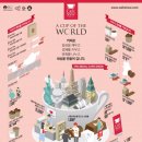 지엔인터내셔널 이미지