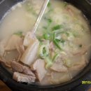 지리산흑돼지 이미지