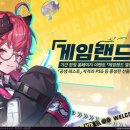 아마존게임랜드 - 용인시 처인구 금령로 83 | 아마존게임랜드