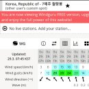 2026.3.29(일요일) 탐라국오름에여왕 월랑봉(다랑쉬오름) 남풍활공장!! 이미지