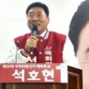 병점2동 주민센터 이미지