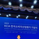 사하하늘채공인중개사사무소 이미지