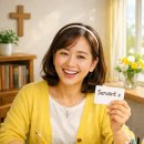 Christian Value 크리스챤 밸류 | 읽기만 해도 쌓이는 영어