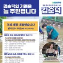 금마의원 이미지