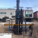 건설품질솔루션기술그룹
