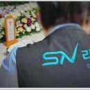 서서울매점 | 교원예움서서울장례식장 비용과 주차 정보 가족장례식 준비