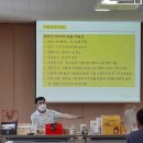 영지농산