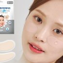 서치앤메이크