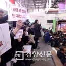 박종구축사 이미지