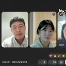 효광초등학교 이미지