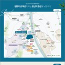 더헤리티지사우나 이미지