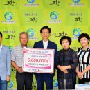 엘림건설엔지니어링 이미지