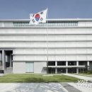 경기도청 이미지