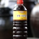 성모자애원메주동네 국간장 1L