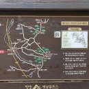 &#34;길도 평탄해 설악산 안 부럽다&#34; 걷는 내내 단풍이 쏟아지는 계곡 트레킹 명소 이미지