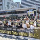 신용나라세탁 이미지