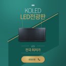 서울문성초등학교 이미지