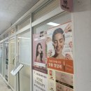 바디 디자인 | 왁싱 여러 번 받아본 내가 또 가고 싶은 곳｜바디디자인 뷰티 브라질리언왁싱 후기
