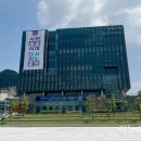 춘천동내수소충전소 이미지